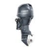 Yamaha 50hp High Thrust | T50LB | Scratch & Dent | 5135
