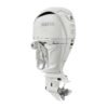 Yamaha 250hp White DEC Outboard | F250ECB2