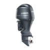 Yamaha 200hp DEC Outboard | F200XCA | Scratch & Dent | 6686