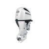 Honda 225hp White Outboard | BF225DUCRA