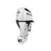 Honda 250hp White iST Outboard | BF250DXCDA