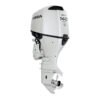 Honda 140hp White iST Outboard | BF140ALDA
