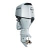 Honda 140hp Outboard | BF140ALRA