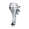 Honda 15hp Portable Outboard | BF15D3SH