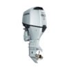 Honda 150hp iST Outboard | BF150DXCDA