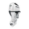 Honda 250hp White Outboard  | BF250DXRA