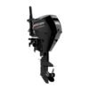 Mercury 20hp EFI Outboard with Tiller | 20MLH | Overstock