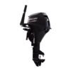 Mercury 8hp EFI Outboard | 8ELH