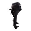 Mercury 9.9hp EFI Outboard | 9.9EL