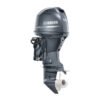 Yamaha 50hp High Thrust Outboard | T50LB