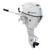 Tohatsu 9.8hp Outboard | MFS9.8CWS