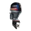 Yamaha 90hp V Max Sho Outboard | VF90LB