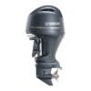 Yamaha 200hp Outboard | F200XC | Scratch & Dent | 1921