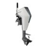 Mercury Avator Electric Outboard | 7.5ESH